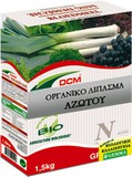 Οργανικό λίπασμα Αζώτου DCM 1,5Kg